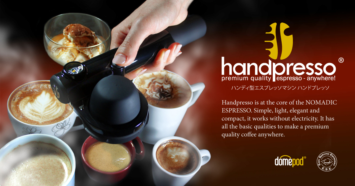 エスプレッソマシン | ハンドプレッソ 超小型＆電気不要 Handpresso